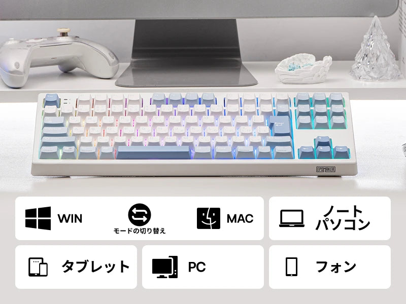Japanese Version EPOMAKER TH87 JIS Layout TKL Layout Hot-Swap Wired/Bluetooth/2.4GHz Wireless Mechanical Keyboard 10000mAh Battery