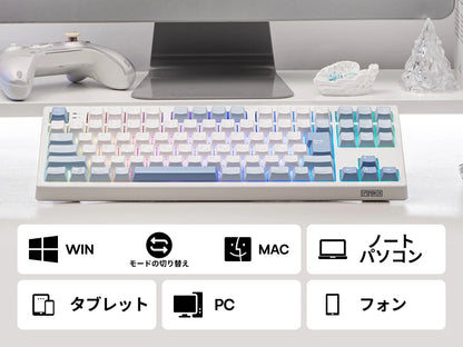 Japanese Version EPOMAKER TH87 JIS Layout TKL Layout Hot-Swap Wired/Bluetooth/2.4GHz Wireless Mechanical Keyboard 10000mAh Battery
