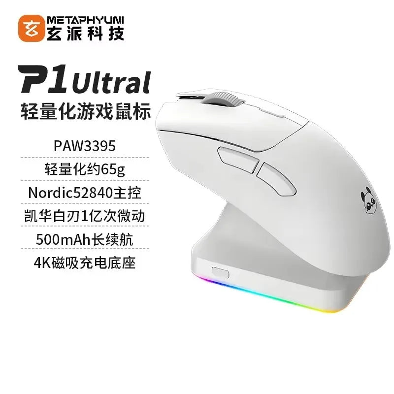 Metaphyuni Metapanda P1 Draadloze Muis P1 Pro Max Paw3395L Lage Latentie Lichtgewicht E-sports Gamingmuis Ergonomisch Pc-gamercadeau