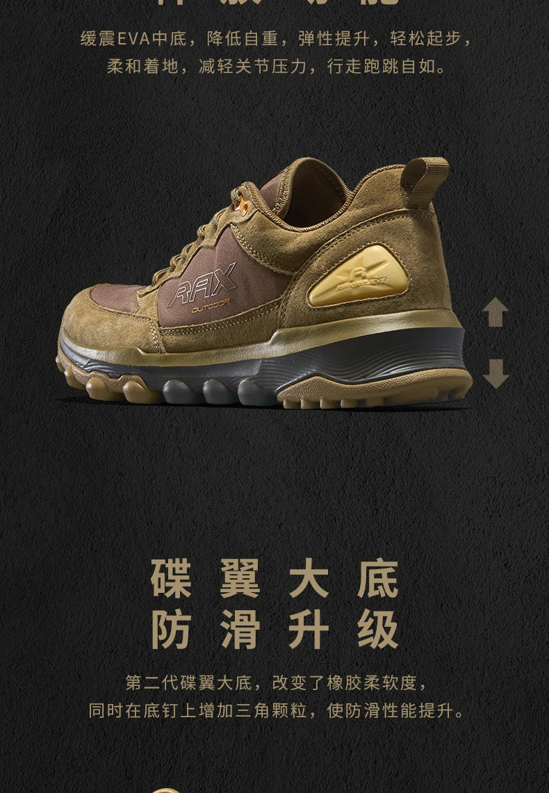 Rax Cowhide Hiking Shoes Men Outdoor Mountain Antiskid Climbing Sneakers Warm Lightweight Trekking Boots Sports Casual Shoes
