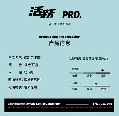 Running Shoes Carbon Board Speciality Marathon Men Sports Breathable Lightweight Women's Comfortable Athletic Nonskid Sneakers