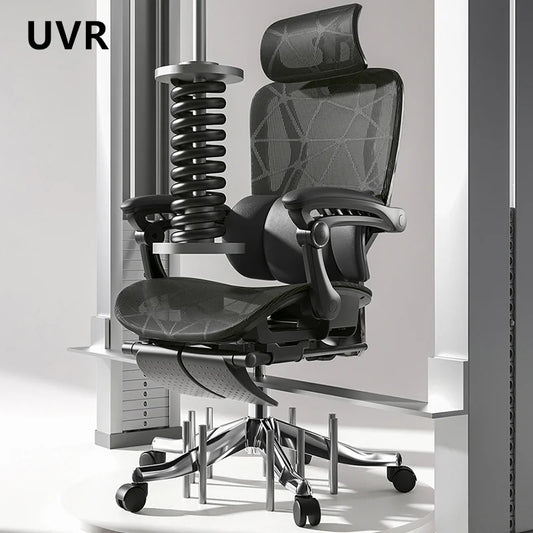 UVR Ergonomic Mesh Office Chair, Reclining Computer Chair with Adjustable Height, Swivel Executive Desk Chair, Comfortable Home Office & Gaming Chair