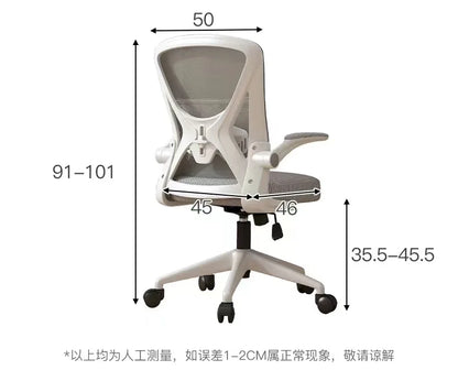 Ergonomic Office Chair with Adjustable Height, Comfortable Backrest, Rolling Computer Chair for Home Office, Study, and Work Space