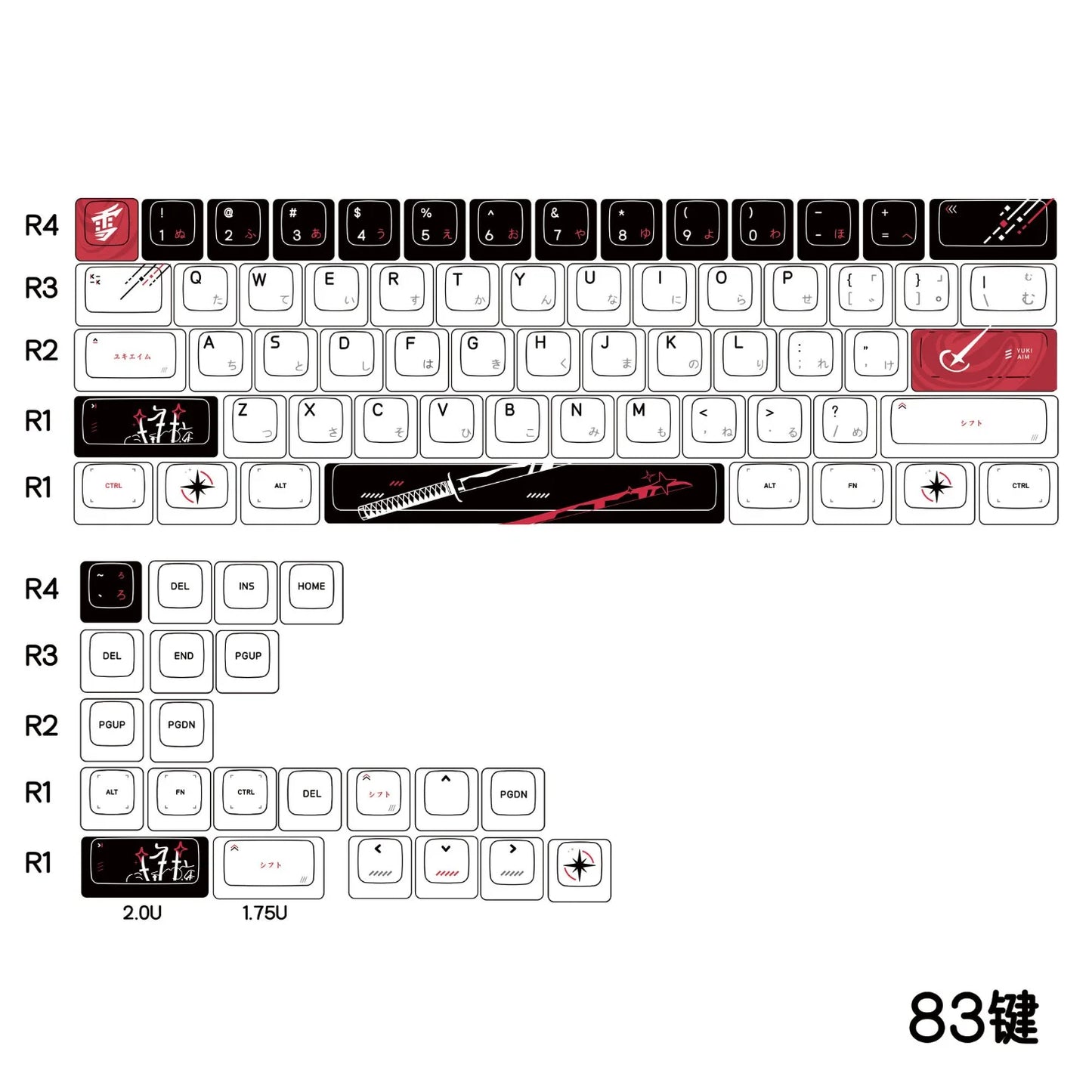 Cherry Personalized Japanese Engraved Keychain PBT 83/126 Key for MX Switch Wooting60 Mechanical Keyboard