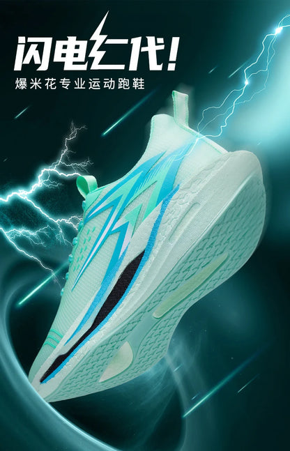 NEW Men Sports Running Shoes Off Marathon Breathable Light Comfortable Athletic Sneakers Jogging Basketball Tenis Air Cushion