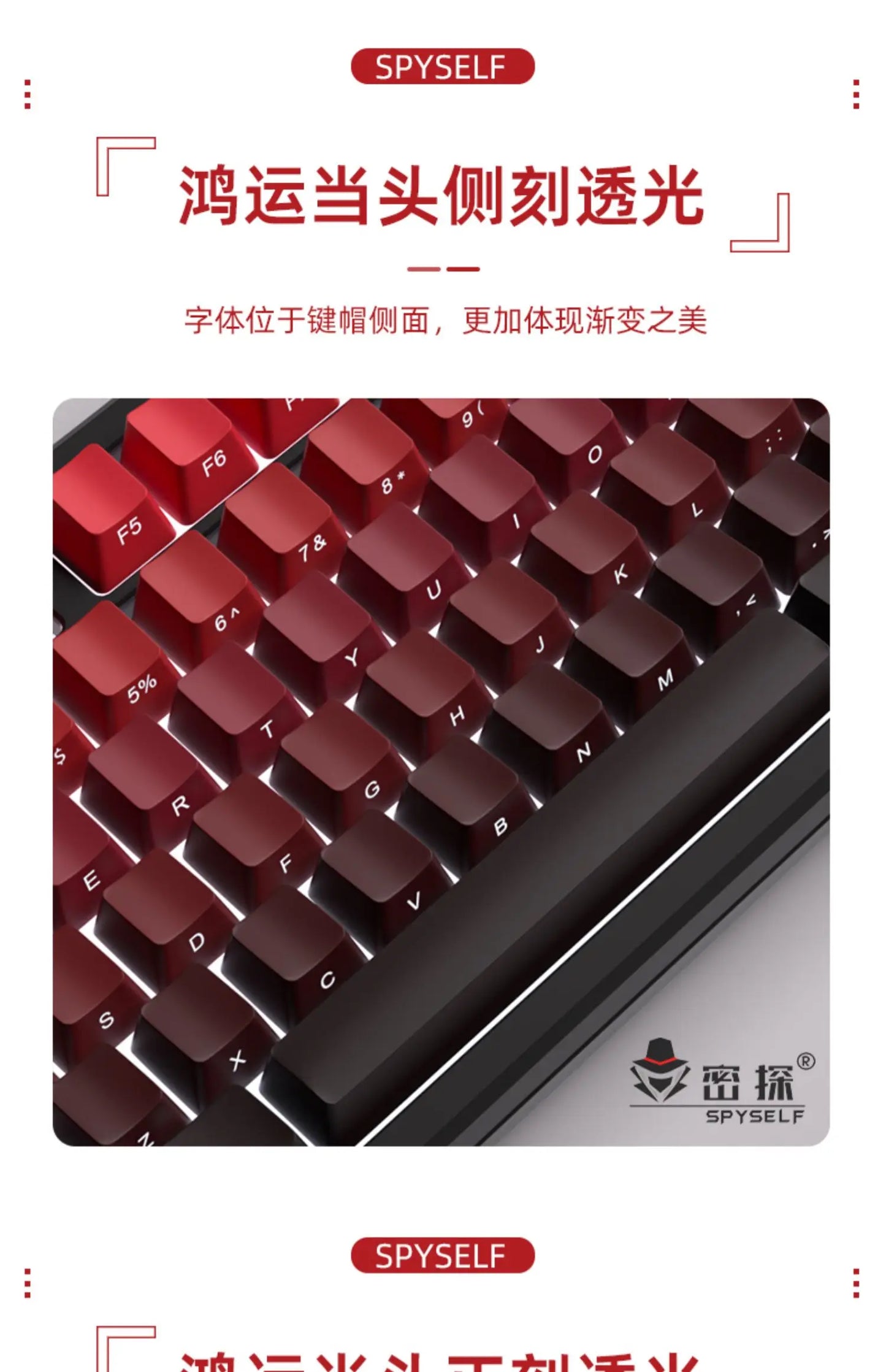 Neue Keycaps für 60/64/84/98/108 Gaming-Mechaniktastaturen mit MX-Switches, 135 Tasten, OEM PBT, seitlich graviert, Farbverlauf in Rot und Schwarz