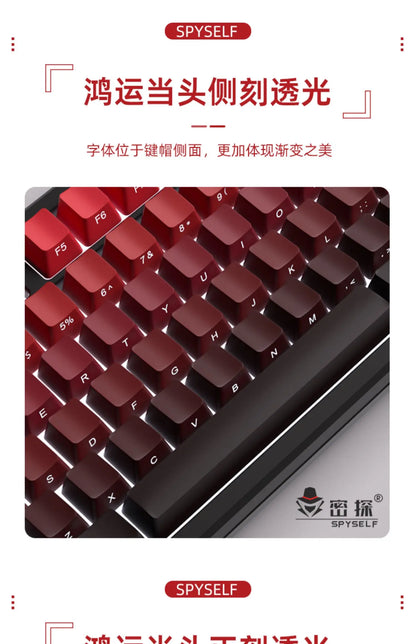 Neue Keycaps für 60/64/84/98/108 Gaming-Mechaniktastaturen mit MX-Switches, 135 Tasten, OEM PBT, seitlich graviert, Farbverlauf in Rot und Schwarz