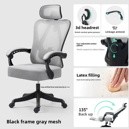 UVR Gaming Computer Chair Home Lift Swivel Backrest Chair Ergonomic Design Armchair Sitting Comfort Office Chair Furniture