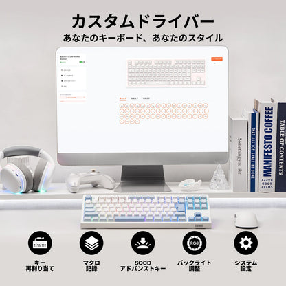 Japanese Version EPOMAKER TH87 JIS Layout TKL Layout Hot-Swap Wired/Bluetooth/2.4GHz Wireless Mechanical Keyboard 10000mAh Battery