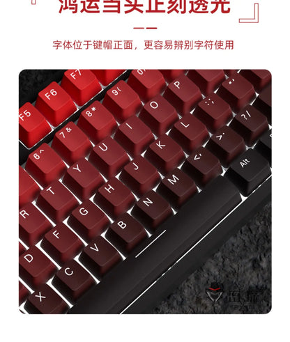 Neue Keycaps für 60/64/84/98/108 Gaming-Mechaniktastaturen mit MX-Switches, 135 Tasten, OEM PBT, seitlich graviert, Farbverlauf in Rot und Schwarz