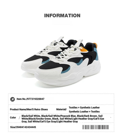 Xtep Casual Shoes For Men Breathable Thick Sole Heightened Lightweight Strong Wrapping Street Style Sports Shoes 977319320047