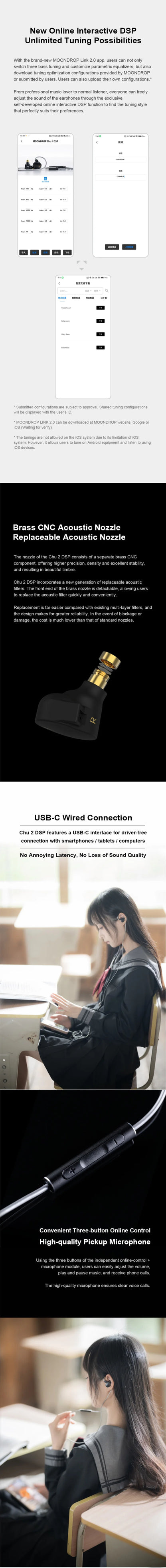 Moondrop Chu II DSP 10mm High-performance Dynamic Driver IEMs Earphones Wired Earbuds TYPE-C With Microphone Earphone