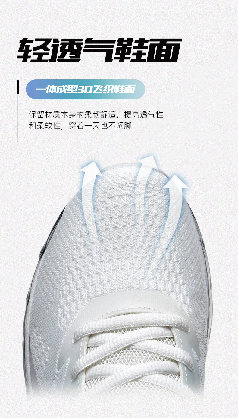 Shoes Men Sneakers Male Casual Men's Shoes Tennis Luxury Shoes Trainer Race Breathable Shoes Fashion Loafers Running Shoes for Men