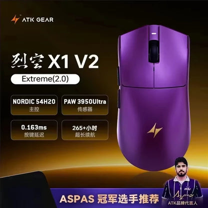 ATK Blazing Sky X1/X1V2 trådløs gamermus 8K med lav latenstid, letvægts FPS Liekong e-sport gamingmus, brugerdefineret pc-tilbehør