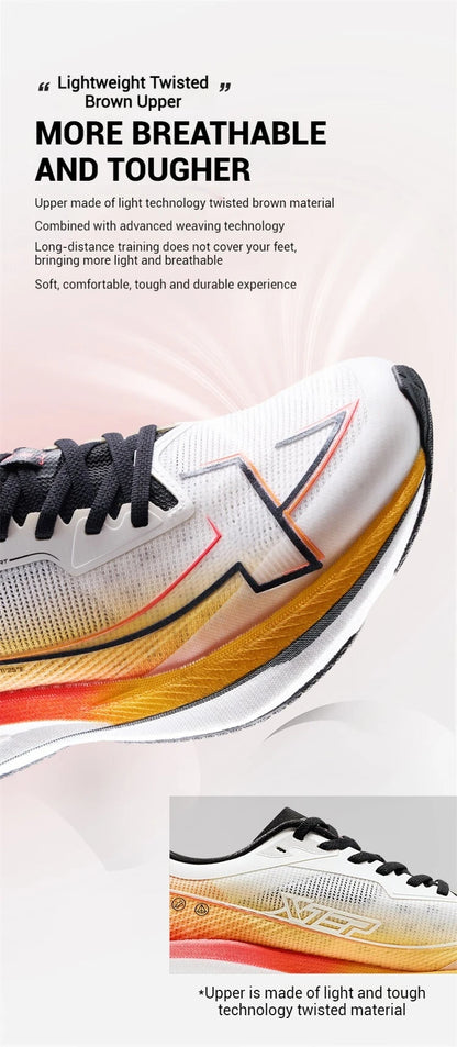 Xtep One Piece Model 2.0/1.0 Men Running Shoes  Autumn Comfortable Stability Cushion Rebound Racing Sneakers 876319110073
