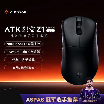 ATK Blazing Sky Z1 V2 Ultimate Ασύρματο Ποντίκι PAW3950 Ultra Dual 8K Gaming Ποντίκι Εργονομικό, Ιδανικό για Μεσαίο έως Μεγάλο Χέρι