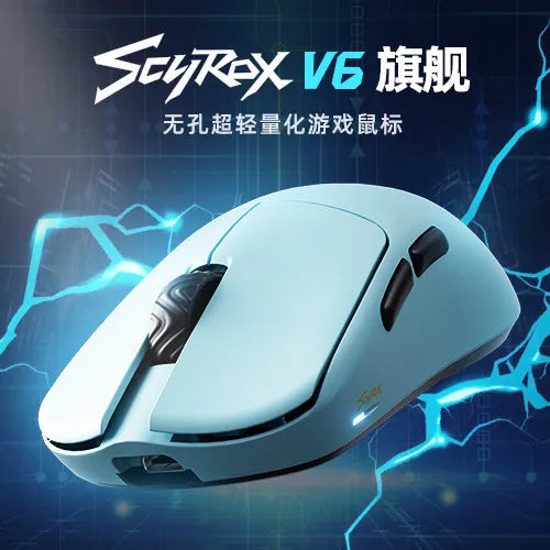 SCYROX V6 neporézní bezdrátová esportovní myš 40g 750IPS s 8k přijímačem, rychlá odezva, PixArt 3950, vysoká kvalita, 8KHz webový ovladač