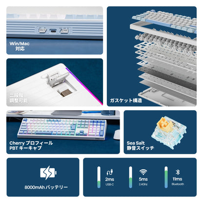 Japanese Version EPOMAKER TH108 JIS Layout 100% Sized Gasket Wired/Bluetooth/2.4Ghz Wireless NKRO Mechanical Keyboard Long-Lasting 8000mAh