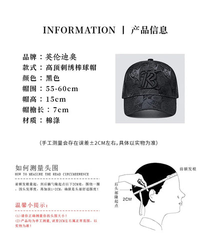 2024 Fashion Embroidery High top Baseball Cap Men's cashew print outdoor casual Cap face Trim four seasons