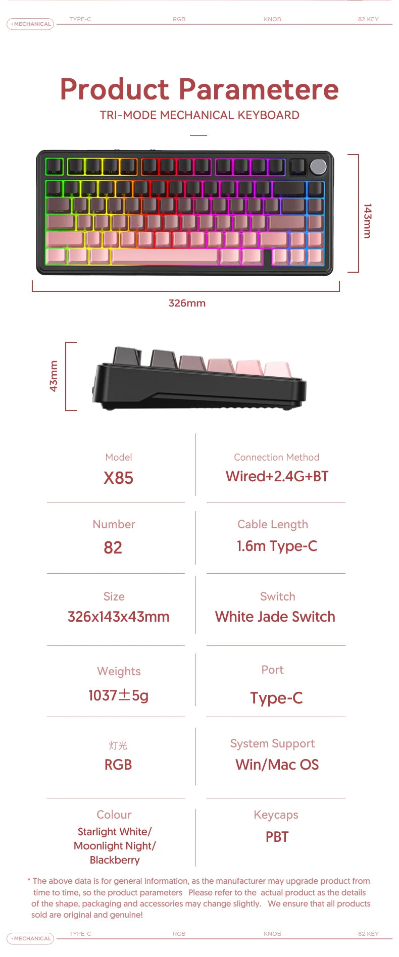 ATTACK SHARK X85/X85Pro Wireless Mechanical Keyboard 75% 82 Keys Tri-Mode Bluetooth Wird RGB Hot Swap Gasket Knob Large battery