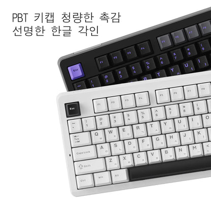 AULA×LINGBAO K87 Wireless Keyboard Korean Letters Gasket-Mounted PBT Keycaps Macro Software LEOBOG Switch