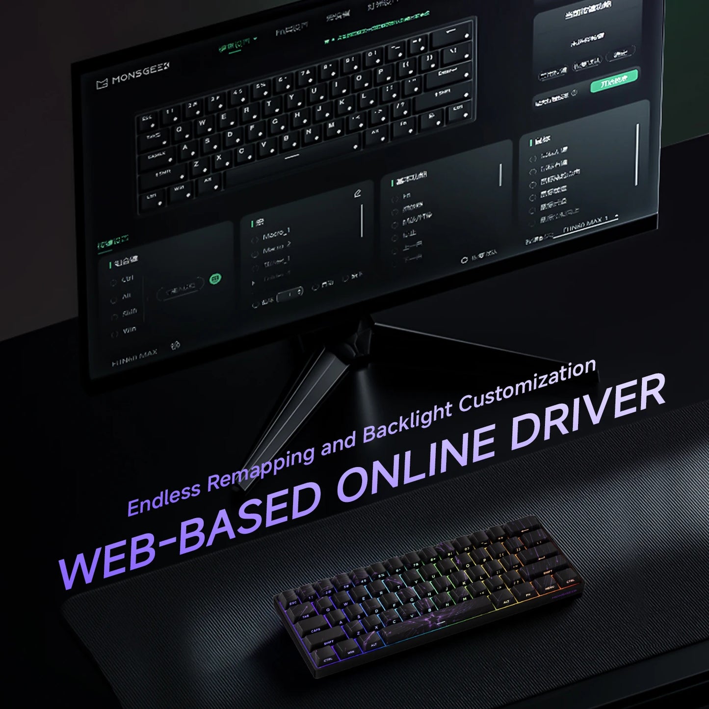 MONSGEEK FUN60 Pro & Max HE Magnetic Gaming Keyboard, 60% Wireless Mechanical Keyboard with 0.01mm Rapid Trigger, 8K Polling Rate, ARGB and Tri-Mode Connectivity