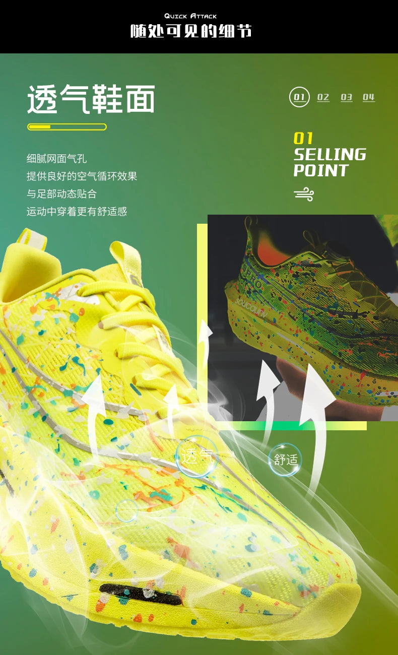 2026 Air Cushion Jogging Running Shoes Carbon Plate Marathon Men's Sports Breathable Lightweight Women's Non-Slip Sneakers