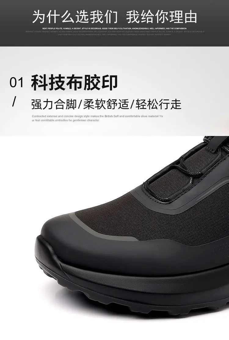 Baskets de plein air pour homme, nouvelles chaussures de sport à semelle épaisse pour le printemps et l'été, chaussures de randonnée pour homme, chaussures décontractées pour homme
