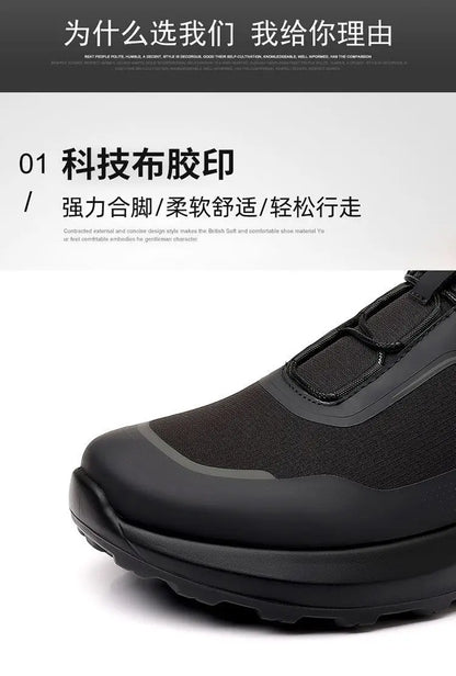 Baskets de plein air pour homme, nouvelles chaussures de sport à semelle épaisse pour le printemps et l'été, chaussures de randonnée pour homme, chaussures décontractées pour homme
