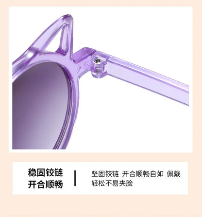 2023 New Cat's ears cat-ear shaped  Children's Sunglasses Fashion Personality Sunglasses UV Protection Cute Baby