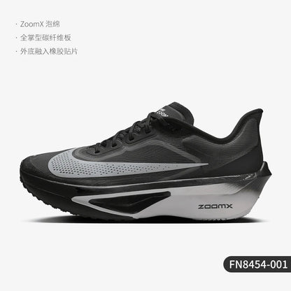 Nike Official Genuine Zoom Fly 6 Men's Marathon Training Running Shoes FN8454-001