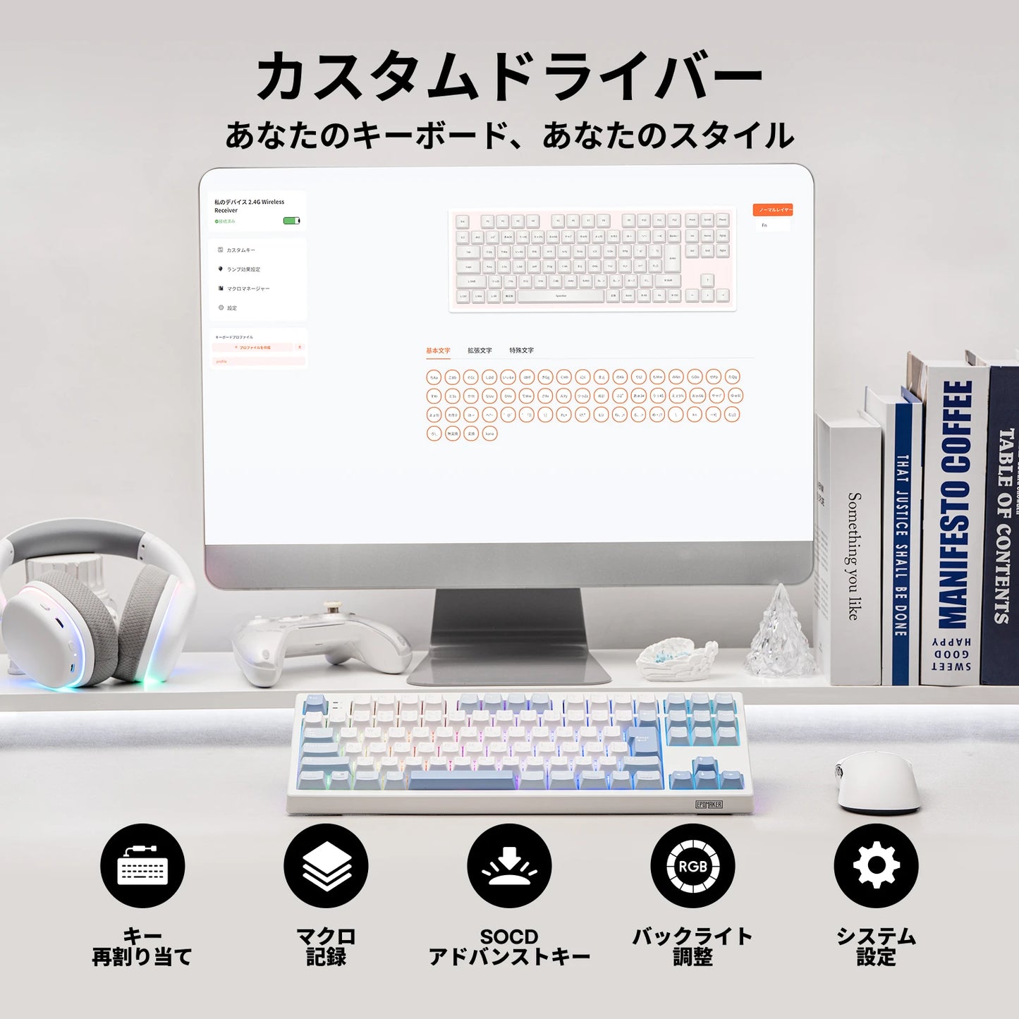 Japanese Version EPOMAKER TH87 JIS Layout TKL Layout Wired/Bluetooth/2.4GHz Wireless Mechanical Keyboard 10000mAh Battery RGB Backlight