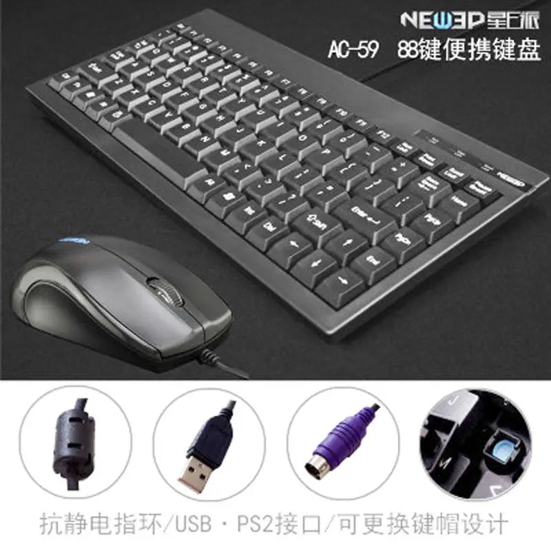 Mini industrial keyboard round port PS2/USB numerical control cabinet machine tool medical equipment notebook keypad wireless