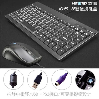 Mini industrial keyboard round port PS2/USB numerical control cabinet machine tool medical equipment notebook keypad wireless