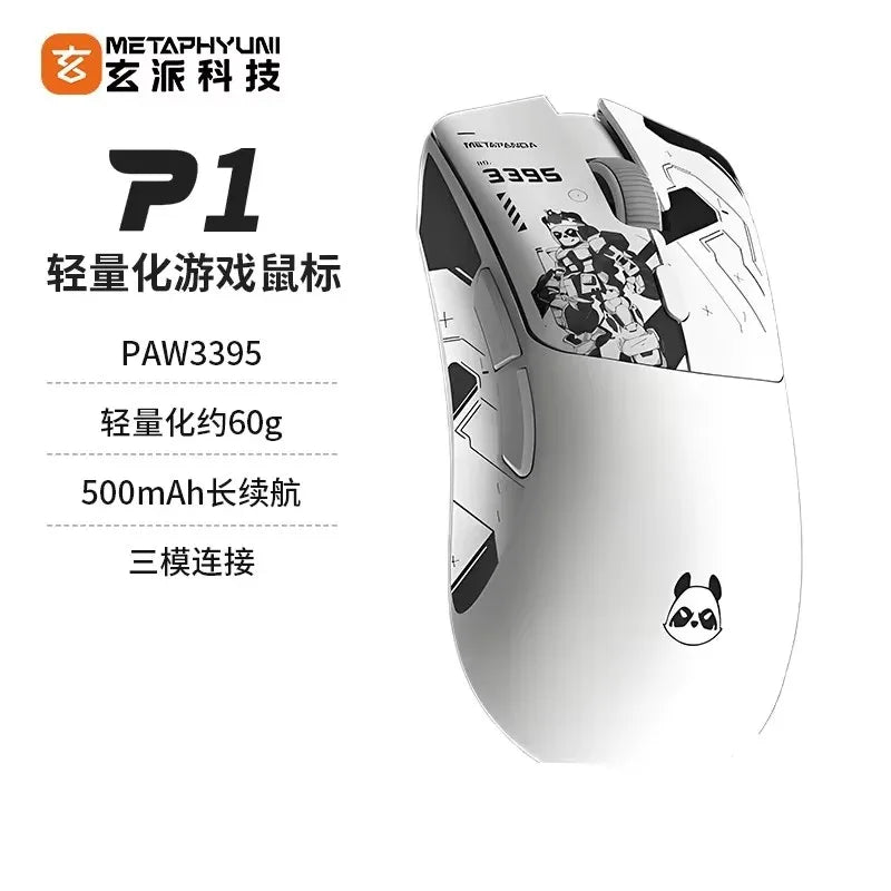Metaphyuni Metapanda P1 Draadloze Muis P1 Pro Max Paw3395L Lage Latentie Lichtgewicht E-sports Gamingmuis Ergonomisch Pc-gamercadeau