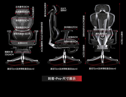 Manicurist Chairs Gaming Portable Chair Office Cheap Gamer Chair on Wheels Chaise Bureau De Travail Armchair Furniture SIDIZ