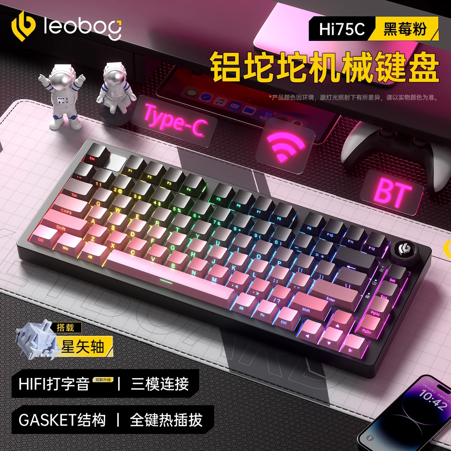 Leobog Hi75C Hi75 Hi75C Pro Aluminum Wireless Custom Mechanical Keyboard Kit Gaming Bluetooth 2.4G Wired Hotswap Gamer Keyboard