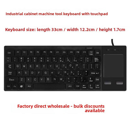 Mini industrial keyboard round port PS2/USB numerical control cabinet machine tool medical equipment notebook keypad wireless