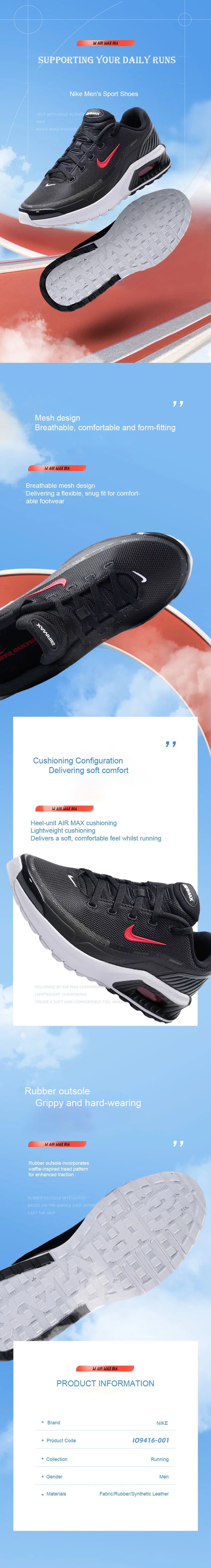 Nike Men's Sports Shoes Air Max Bia Air-Cushioned Shoes, Shock-Absorbing, Wear-Resistant, Breathable Casual Shoes, Running Shoes