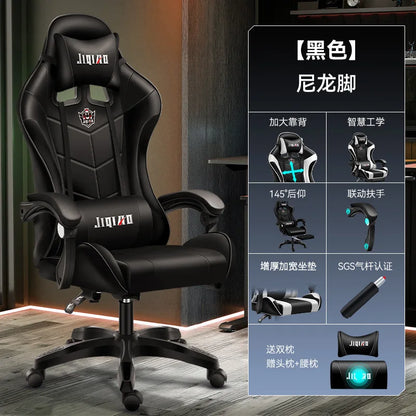 Comfortabele gamingstoel voor zittend gebruik, ergonomische gamestoel met verstelbare rugleuning, massagefunctie en draaibare zitting