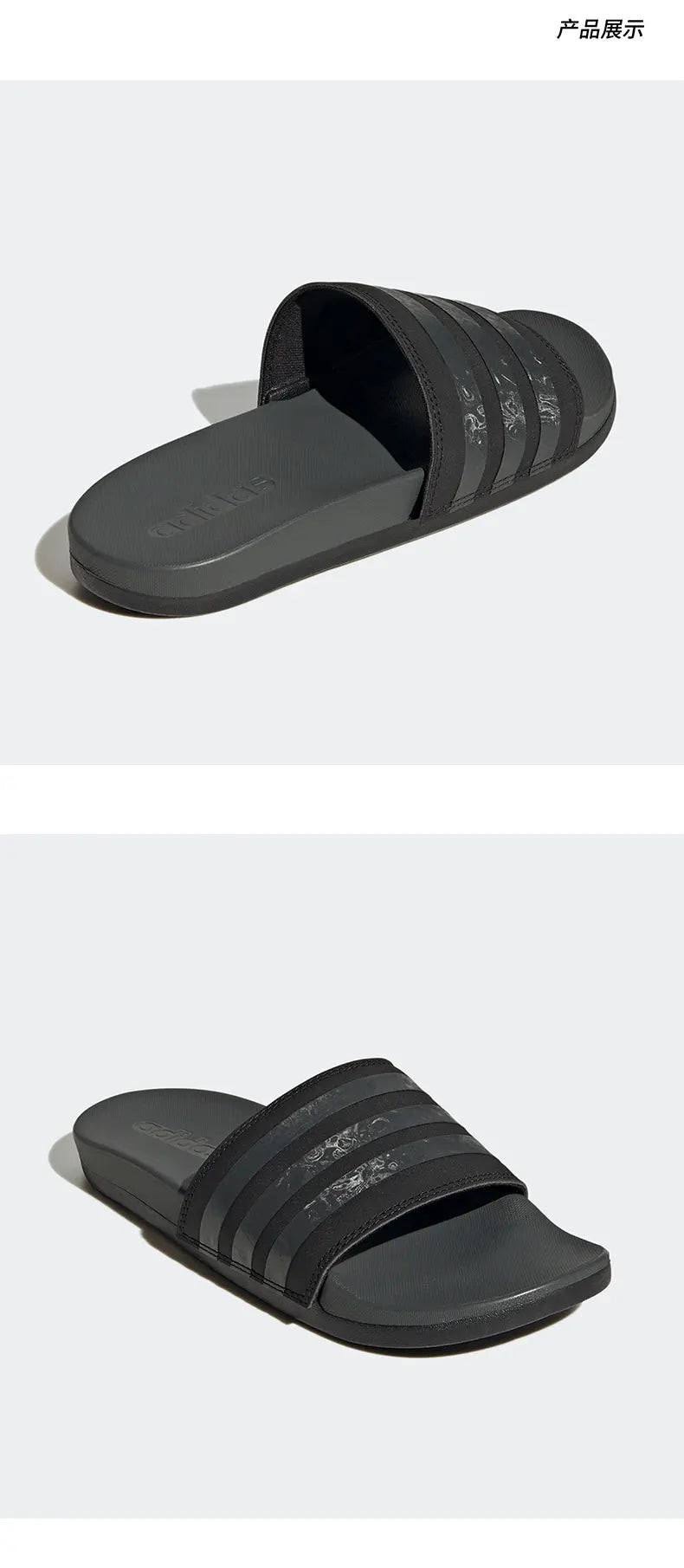 Adidas Originals ADILETTE COMFORT Claquettes de plage pour femme GX4303
