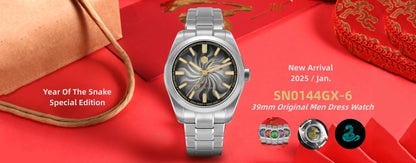 San Martin 39mm Enamel Sunray JianZhan Dial Men GADA Watch 90S5 Automatic BGW-X1 10Bar Sapphire 5-Link Bracelet SN0144CG