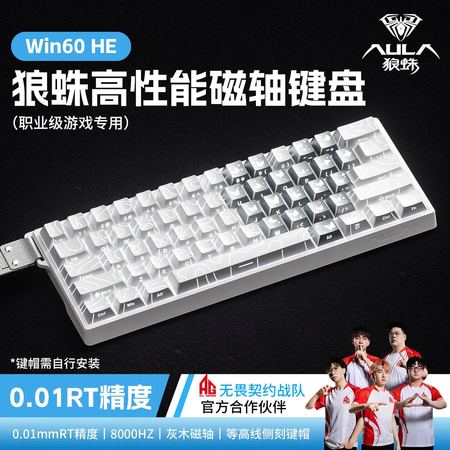 AULA WIN60 HE Magnetic Keyboard 21 Keys Butterfly Keycaps Wired 8K Return RGB Hotswap Customized E-sports Gaming Keyboard