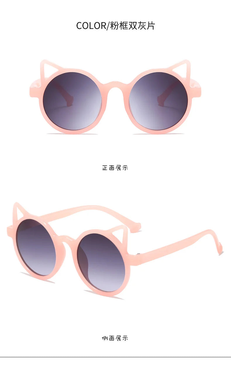 2023 New Cat's ears cat-ear shaped  Children's Sunglasses Fashion Personality Sunglasses UV Protection Cute Baby