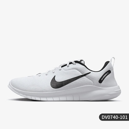 Nike originele gedempte hardloopschoenen voor heren DV0740-101