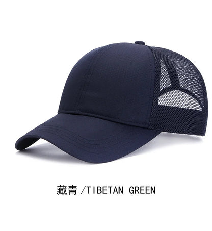 XXXL Men Women Baseball Cap Big Head Plus Size Summer Mesh Top Quality Oversize Sport Snapback Hat 56-60cm 61-63cm
