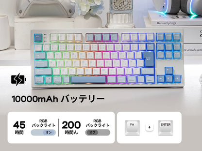 Japanese Version EPOMAKER TH87 JIS Layout TKL Layout Hot-Swap Wired/Bluetooth/2.4GHz Wireless Mechanical Keyboard 10000mAh Battery