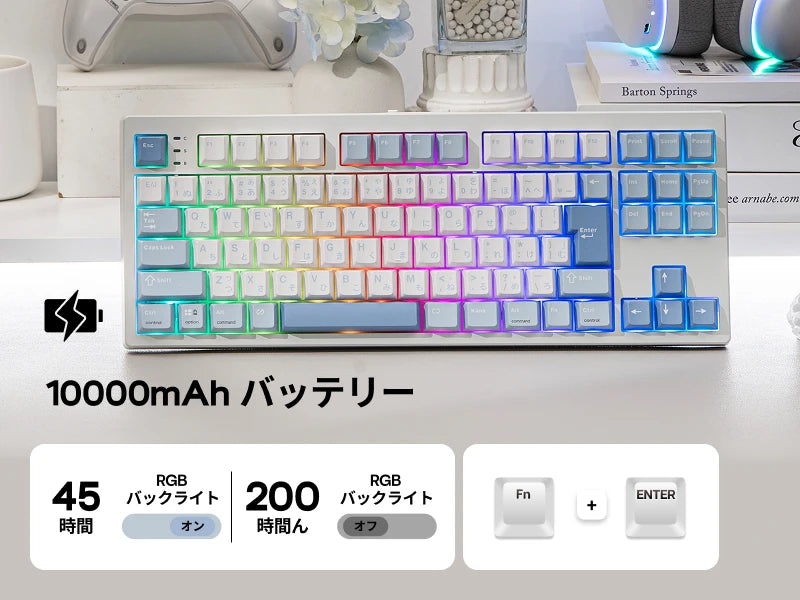 Japanese Version EPOMAKER TH87 JIS Layout TKL Layout Wired/Bluetooth/2.4GHz Wireless Mechanical Keyboard 10000mAh Battery RGB Backlight