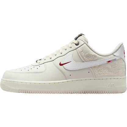 „Nike“ originalūs „Air Force 1“ vyriški žemi bateliai su oro pagalvėlėmis, kasdienio stiliaus, IQ1119-011