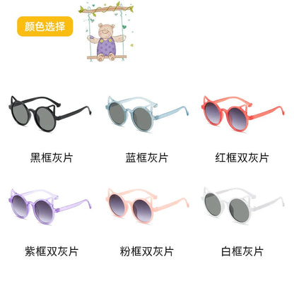 2023 New Cat's ears cat-ear shaped  Children's Sunglasses Fashion Personality Sunglasses UV Protection Cute Baby